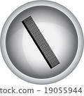 Hairdressing objects icon. Vector 19055944
