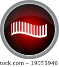 Hairdressing objects icon. Vector 19055946