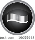 Hairdressing objects icon. Vector 19055948