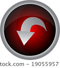 Arrow sign. Vector icon 19055957
