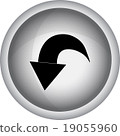 Arrow sign. Vector icon 19055960