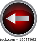 Arrow sign. Vector icon 19055962