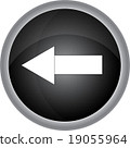 Arrow sign. Vector icon 19055964
