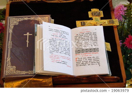 The Gospel in Orthodox Cathedral Altar The Gospel in Orthodox Cathedral Altar 19063979