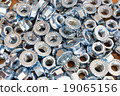 nut aluminium Hexagon with washer 19065156
