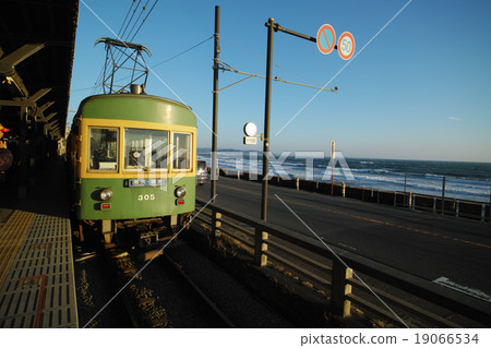 Shonan Sea and Eno 19066534