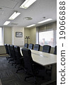 Conference / conference room 19066888