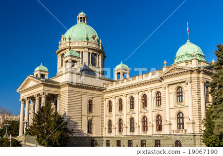 House of the National Assembly of Serbia 19067190
