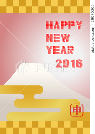 Mizuho and Kasumi no Fuji _ Red _ A word a 19070306