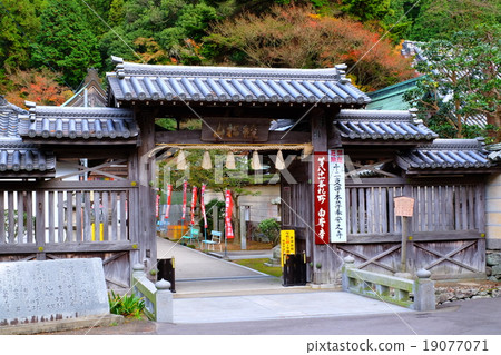 Shikoku Shrine Place No. 81, No. 1 Circuit Shironejiro Shikoku Shrine Place No. 81, No. 1 Circuit Shironejiro 19077071
