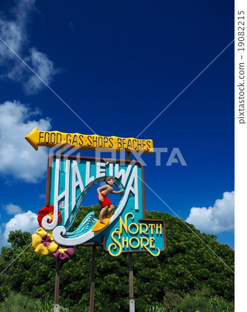 North Shore Haleiwa 19082215