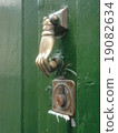 Fatima's hand amulet door knob 19082634