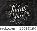Hand lettering Thank You black paper background 19086190