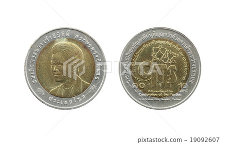 Ten Baht Thailand coins limited edition. 19092607