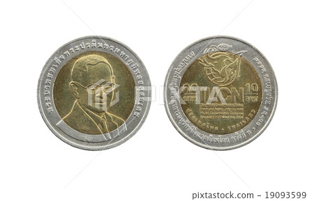 Ten Baht Thailand coins limited edition. Ten Baht Thailand coins limited edition. 19093599