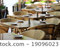 Hawaii restaurants 19096023