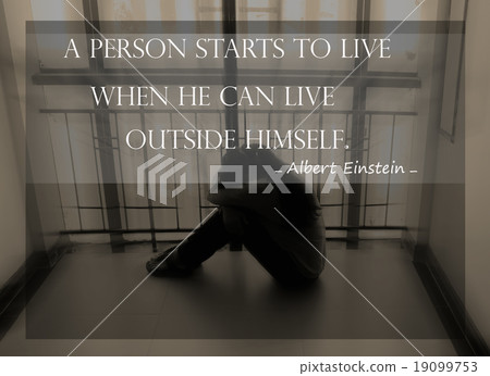 Inspirational quote 19099753