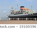 冰川丸 19100396