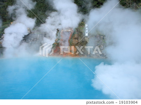 海洋地獄Ⅴ 19103904