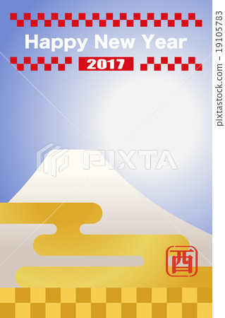 新年賀卡_跳棋和Kasumi Fuji _藍_橫幅b 19105783