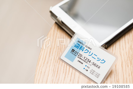 Cafe Cafe 19108585