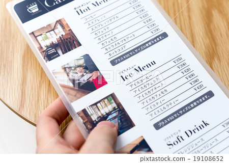 Cafe  19108652