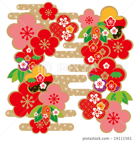 Plum plenty 19111561