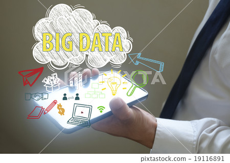 businessman show big data over smart phone 19116891