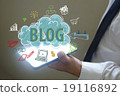 businessman show blog over smart phone  19116892