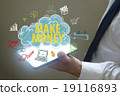 businessman show make money smart phone  19116893