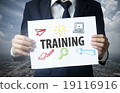 businessman show training text on paper 19116916