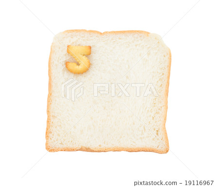 Cookies numbers with bread containing letters - 5 19116967