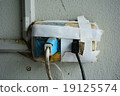 plug is damaged 19125574