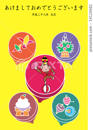 Monkey's New Year's card to dance 19128982