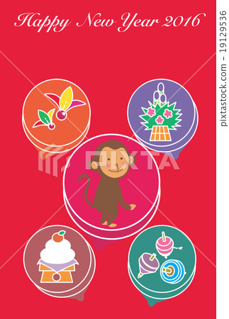 猴子的新年卡 猴子的新年卡 19129536