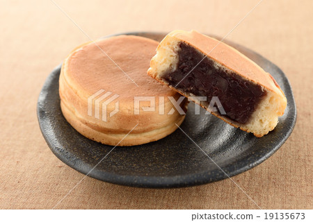 Large format grill Large format grill 19135673