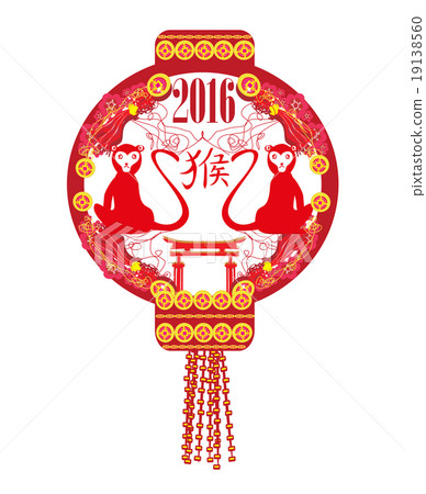 Chinese zodiac signs 19138560