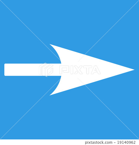 Arrow Axis X flat white color icon 19140962