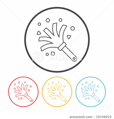 feather duster line icon feather duster line icon 19149019