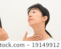 Women who care about aging Women who care about aging 19149912