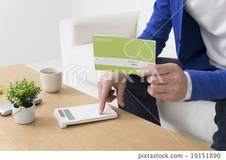 A man who calculates with a passbook 19151890