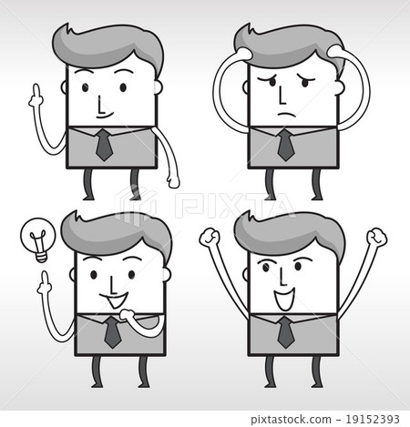 Grey business man 19152393