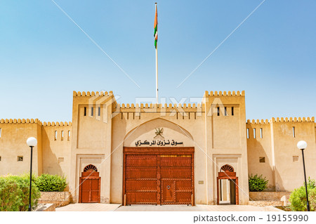 Nizwa · Sooke (Oman, Nizwa) Nizwa · Sooke (Oman, Nizwa) 19155990