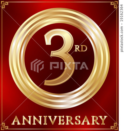 Anniversary ring gold Anniversary ring gold 19162364