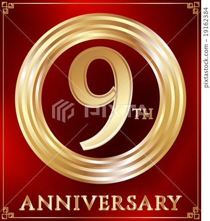 Anniversary ring gold Anniversary ring gold 19162384
