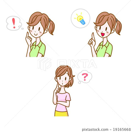 Illustration of a woman wondering Illustration of a woman wondering 19165668