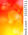 Red orange festive party blur bokeh background. 19167511