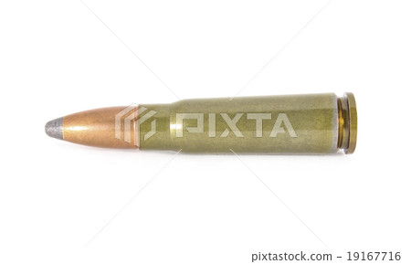 Cartridge for rifle 19167716