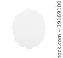 White paper label 19169100