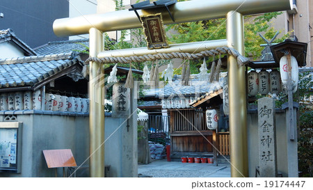 Mikin Shrine Kyoto mikanejinjya Mikin Shrine Kyoto mikanejinjya 19174447